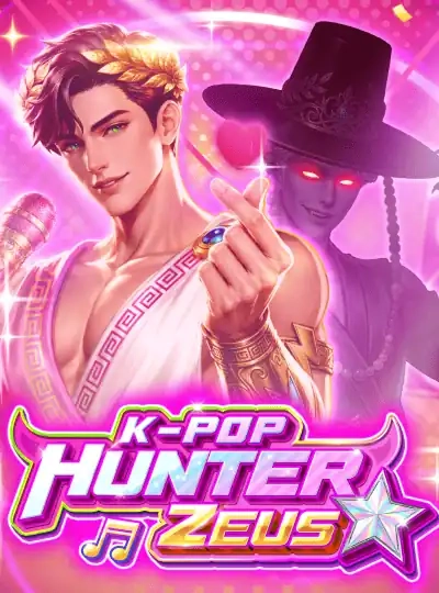 Slot game cover — fortune wheel theme